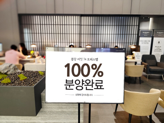 [대우건설 제공]